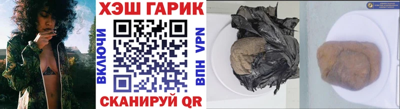 Виды наркоты Ярославль ГАШИШ Амфетамин A PVP Меф мяу мяу МАРИХУАНА