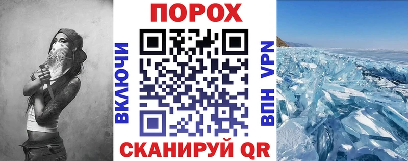что такое   Ярославль  АМФ Розовый 