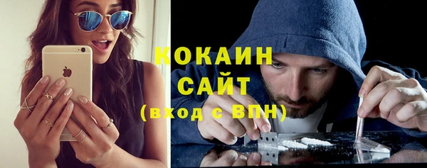 винт Абдулино