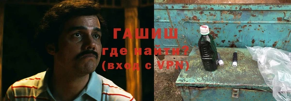 винт Абдулино