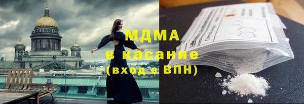 прущие крисы Абинск
