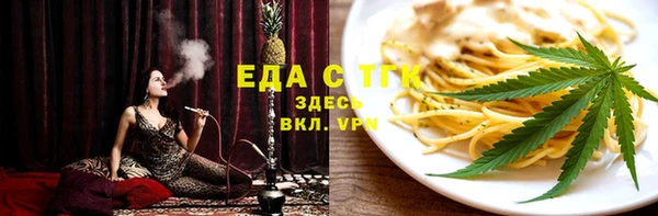 прущие крисы Абинск