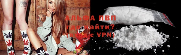 прущие крисы Абинск