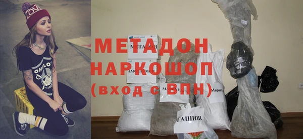 амф Магадан