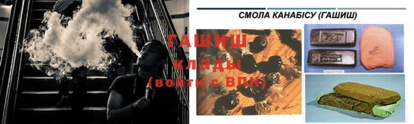 винт Абдулино