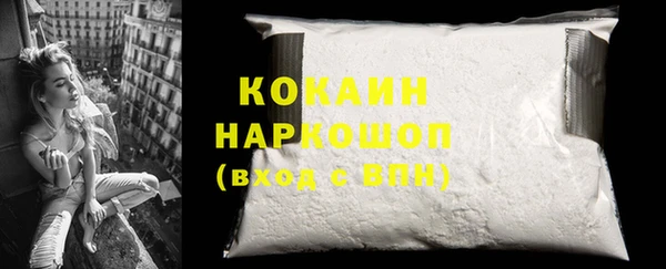 амф Магадан