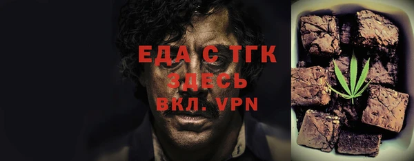 винт Абдулино
