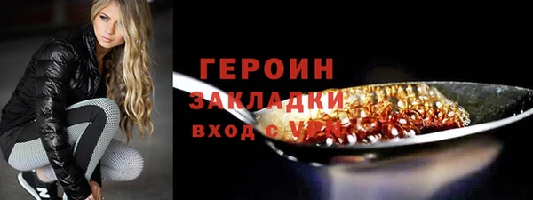 винт Абдулино