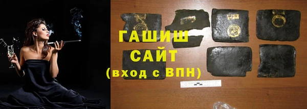 прущие крисы Абинск