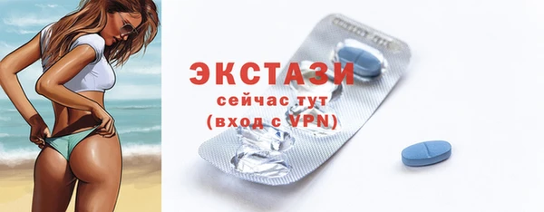 винт Абдулино