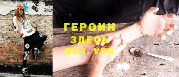 винт Абдулино