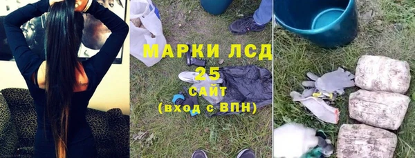 прущие крисы Абинск