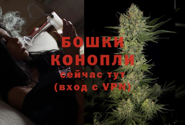 винт Абдулино