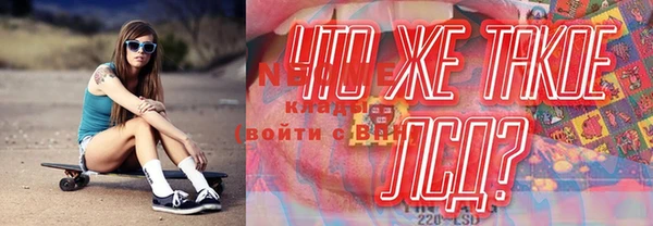 винт Абдулино