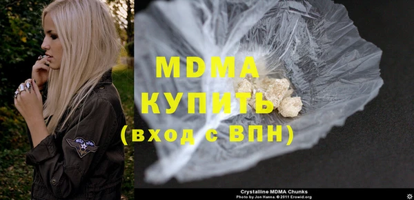 прущие крисы Абинск