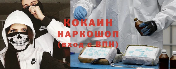 винт Абдулино