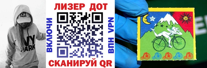 Марки N-bome 1,8мг  даркнет официальный сайт  Ярославль 
